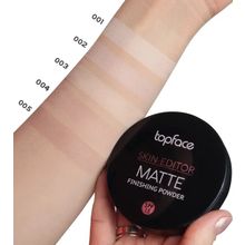 Topface PT263 Пудра матирующая Skin Editor Matte Finishing Powder