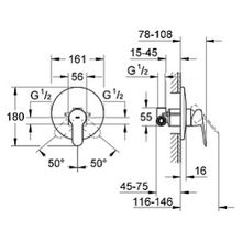 Смеситель Grohe BauEdge 29078000 для душа