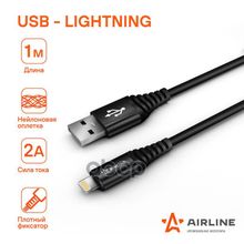 Кабель Usb - Lightning (Iphone Ipad) 1м, Черный Нейлоновый AIRLINE арт. ACHI24