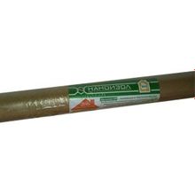 Пароизоляционная пленка Наноизол KP, 1,25*24 м