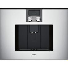 Gaggenau CMP270131