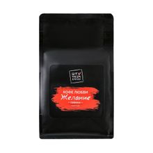 Молотый кофе любви  Желание  с гуараной - 112 гр.