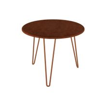 Слайн Стол журнальный Калифорния РИД Купер 430 кариф