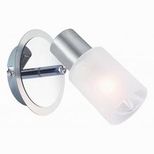 Arte Lamp Cavalletta A4510AP-1SS