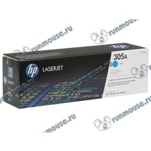 Картридж HP "305A" CE411A (голубой) для LJ Pro 300 300 mfp 400 400 mfp [106204]