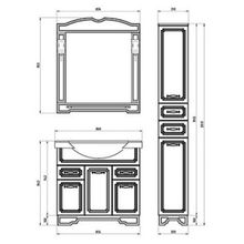 Шкаф-пенал ASB-Mebel Астра нсв декор 30 белый L