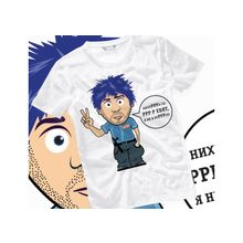 Футболка реально не в курррсе