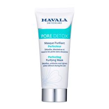 Очищающая детокс-маска Mavala Pore Detox Perfecting Purifying Mask 65мл