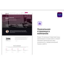 INTEC.Digital - специализированный сайт для веб-студий, интернет-агентств и digital-компаний