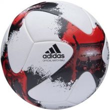 Мяч футбольный Adidas European Qualifiers M93413