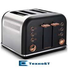 Тостер Morphy Richards 242104EE