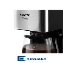 Кофеварка Centek CT-1144