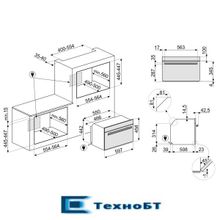 Встраиваемый электрический духовой шкаф Smeg SF4604PVCNX1