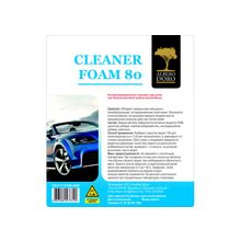 Бесконтактный шампунь CLEANER FOAM 80