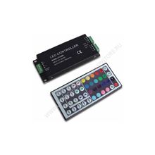 RGB-контроллер с инфракрасным пультом  CT326-IR44B (12 24V,216 432W,ПДУ 44кн)