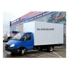 Купить изотермический фургон на ГАЗ 3302