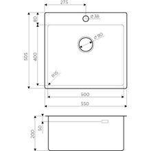 Omoikiri Amadare 55-IN