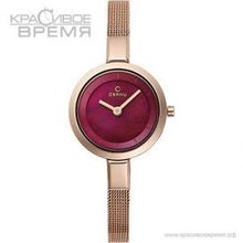 Obaku V129LXVQMV