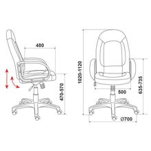 Кресло руководителя БЮРОКРАТ CH-826 B+WH вставки белый сиденье черный искусственная кожа
