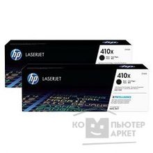 Hp CF410XD Картридж, Black