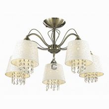 Odeon Light Fonte 2916 5C