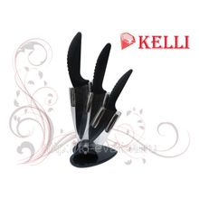 Набор керамических ножей Kelli KL-2041