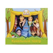 Жирафики кукольный театр Алладин 7 кукол