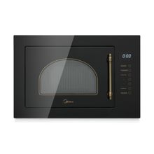 Встраиваемая микроволновая печь Midea MI9252RGB-B