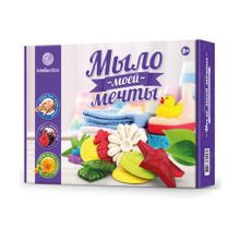 Intellectico Большой фиолетовый Мыло моей мечты