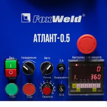 FoxWeld Foxweld Вращатель Атлант-0.5 c патроном (пр-во FoxWeld КНР)