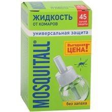 Москитол Универсальная Защита 45 Ночей 30 мл
