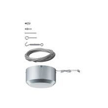 Paulmann. 5309 Светильник базовая система Light&amp;Easy, 210W, 12m