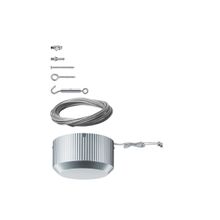 Paulmann. 5309 Светильник базовая система Light&amp;Easy, 210W, 12m