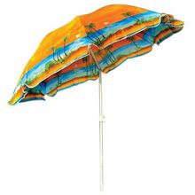 Зонт пляжный BU-024