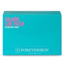 Набор увлажняющих патчей для носогубных складок Foreverskin Salmon line patch 10шт