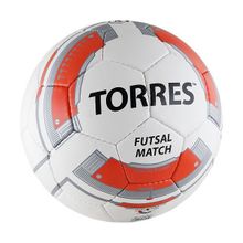 Мяч футзальный Torres Futsal Match арт.F30064 р.4