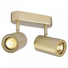 SLV Спот SLV Enola 152023 ID - 443337