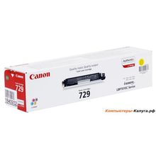 Картридж Canon 729 Y для LBP7010C LBP7018C