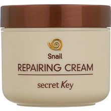 Secret Key Snail Repairing Cream 50 мл