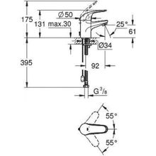 Смеситель Grohe Euroeco для раковины, 32881000