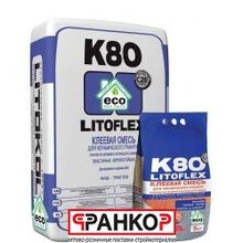 Litoflex K80 эко клеевая смесь, 25 кг (48 шт. под.)