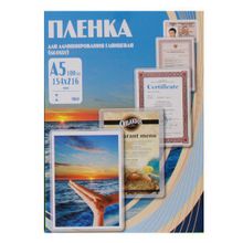 Пленка для ламинирования Office Kit 154х216 60мкм