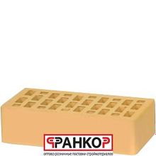 Кирпич лицевой 1НФ соломенный щелевой гладкий М-150 (480 шт.) Воротынск.