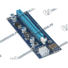 Переходник PCI-E x1->PCI-E x16 Espada "EPCIeKit" (oem) [139557]