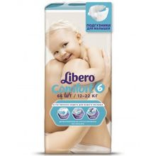 Libero Comfort Size 6 (12-22 кг) 66 шт