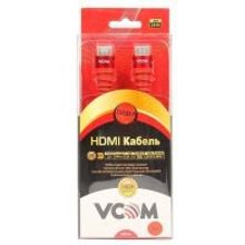 VCOM VCOM CG526S-3MR