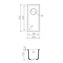 Omoikiri Bosen 20-U-WH