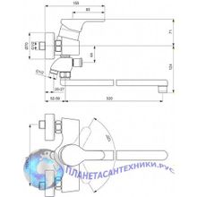 Смеситель для ванны Vidima Джой BA077AA