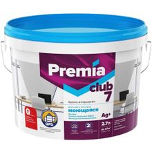 Ярославские Краски Premia Club 7 2.7 л бесцветная
