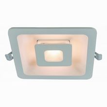 Arte Lamp Canopo A7247PL-2WH